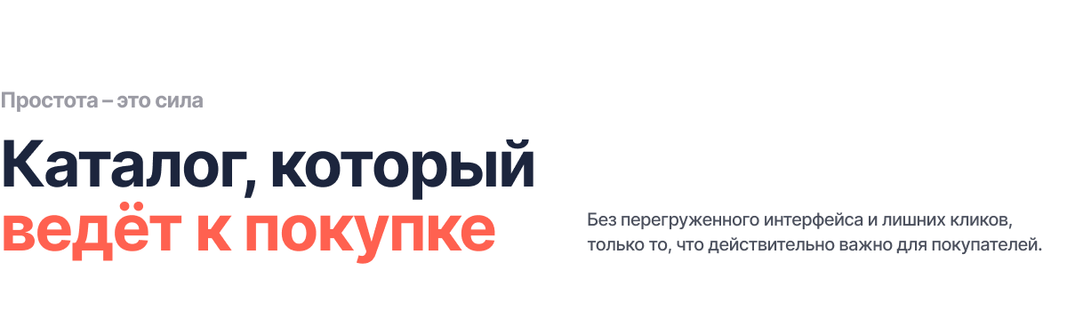 Специализированный онлайн-ритейлер косметики и средств для красоты «КРАЙТ: COSMETICS» — скриншот 18