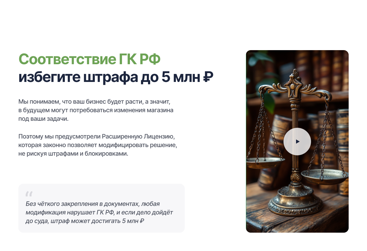 Специализированный онлайн-ритейлер косметики и средств для красоты «КРАЙТ: COSMETICS» — скриншот 9