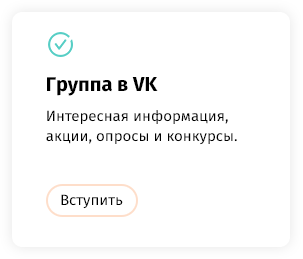 whatAsoft: Интернет-магазин для малого бизнеса — скриншот 90