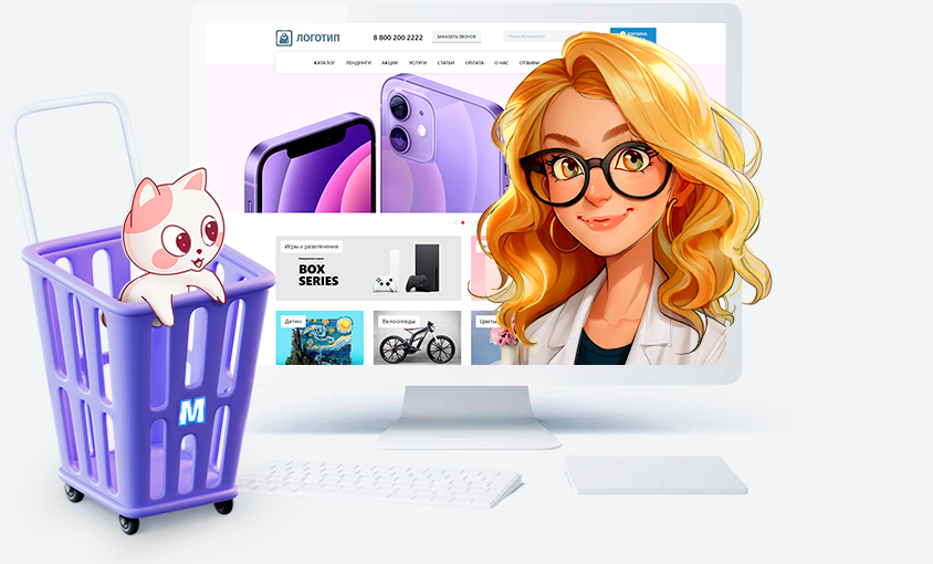 whatAsoft: Интернет-магазин для малого бизнеса — скриншот 7