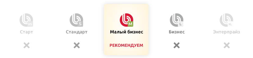 whatAsoft: Интернет-магазин для малого бизнеса — скриншот 101