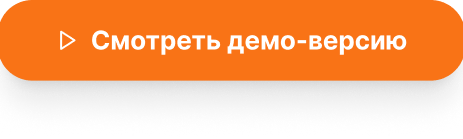 OptPRO: оптовая и розничная торговля для B2B и B2C — профессиональный интернет-магазин — скриншот 4