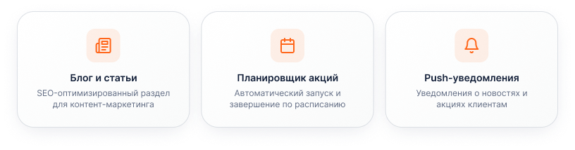 OptPRO: оптовая и розничная торговля для B2B и B2C — профессиональный интернет-магазин — скриншот 31