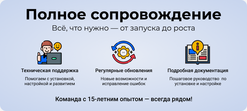 RAPID: сверхскоростной онлайн-магазин — скриншот 20