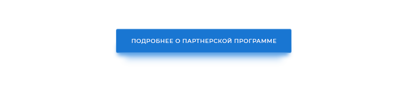 Аспро: Шины и диски 2.0 — официальный интернет-магазин — скриншот 39