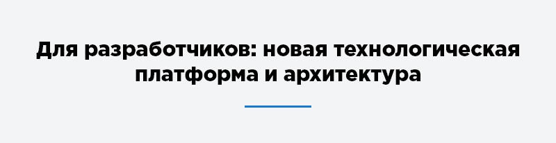 Аспро: Шины и диски 2.0 — официальный интернет-магазин — скриншот 41