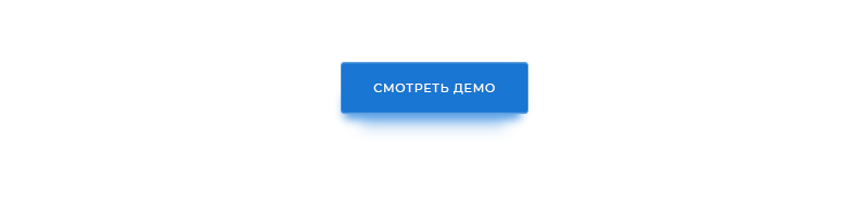 Аспро: Шины и диски 2.0 — официальный интернет-магазин — скриншот 10