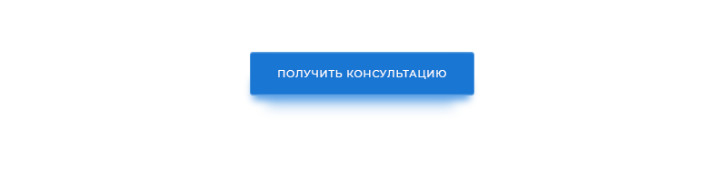 Аспро: Шины и диски 2.0 — официальный интернет-магазин — скриншот 33