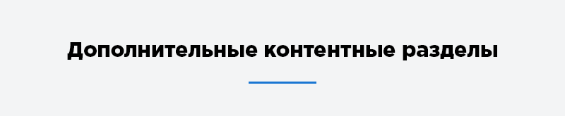 Аспро: Шины и диски 2.0 — официальный интернет-магазин — скриншот 34