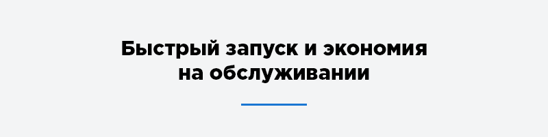 Аспро: Шины и диски 2.0 — официальный интернет-магазин — скриншот 36
