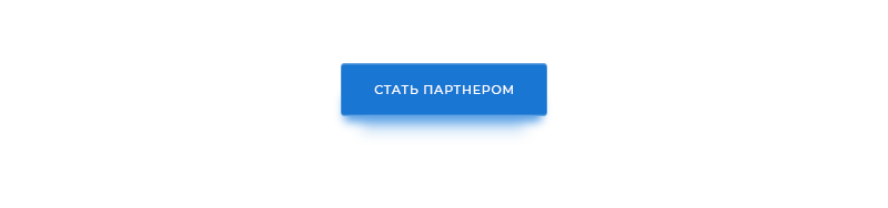 Аспро: Шины и диски 2.0 — официальный интернет-магазин — скриншот 40