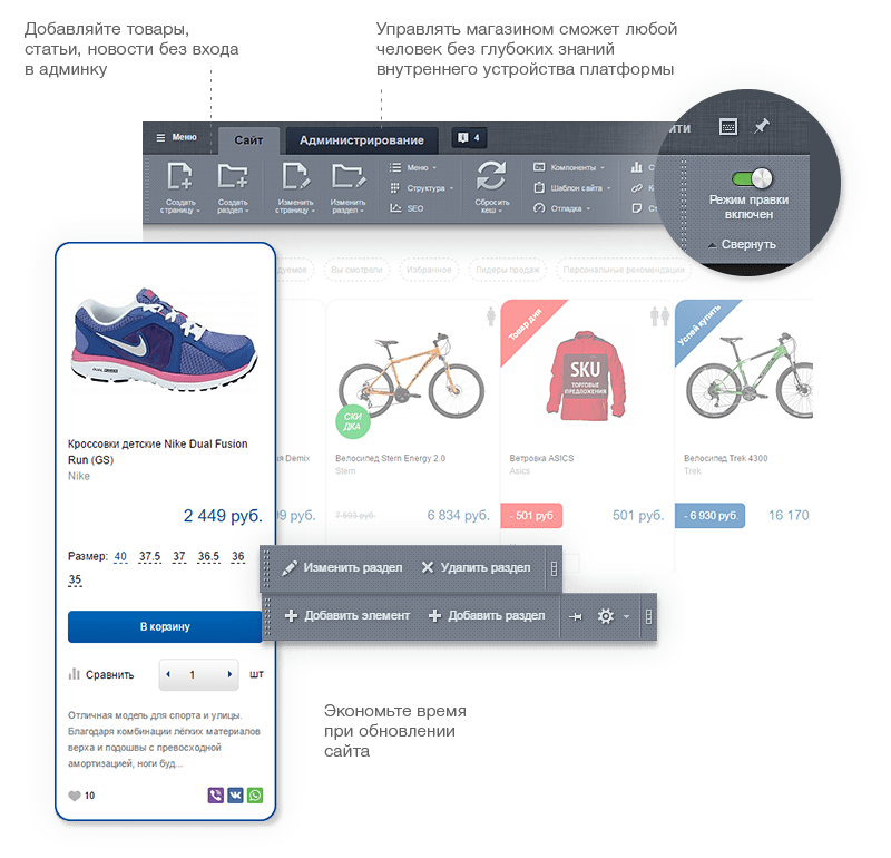 ActiveLife: товары для спорта, охоты и активного отдыха — скриншот 13