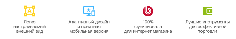 ActiveLife: товары для спорта, охоты и активного отдыха — скриншот 5
