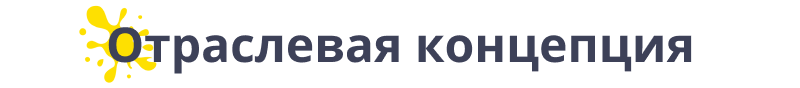 Специализированный онлайн-гипермаркет товаров для детей «Крайт Kids» — скриншот 14