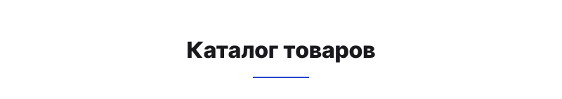 Готовый сайт для бизнеса Некстайп: Прайм — скриншот 22