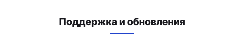 Готовый сайт для бизнеса Некстайп: Прайм — скриншот 55
