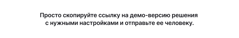 Готовый сайт для бизнеса Некстайп: Прайм — скриншот 53