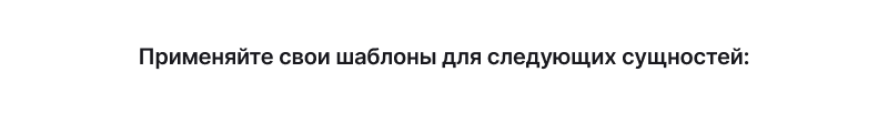 Готовый сайт для бизнеса Некстайп: Прайм — скриншот 48