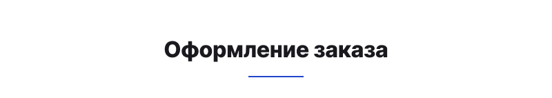 Готовый сайт для бизнеса Некстайп: Прайм — скриншот 30