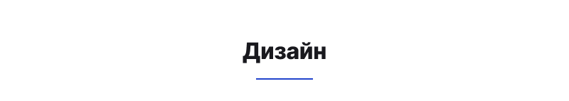 Готовый сайт для бизнеса Некстайп: Прайм — скриншот 11