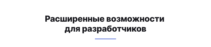 Готовый сайт для бизнеса Некстайп: Прайм — скриншот 46