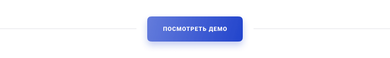 Готовый сайт для бизнеса Некстайп: Прайм — скриншот 29