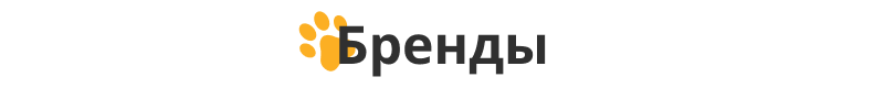 Отраслевой маркетплейс «Крайт: Зоотовары.PETS» — скриншот 55