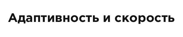Профессиональный интернет-магазин парфюмерии и косметики «КРАЙТ: ПАРФЮМЕРИЯ.BEAUTY» — скриншот 17