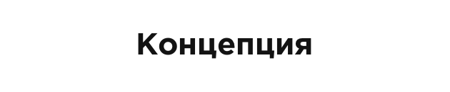 Профессиональный интернет-магазин парфюмерии и косметики «КРАЙТ: ПАРФЮМЕРИЯ.BEAUTY» — скриншот 15