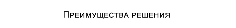 WebComp:Market — универсальный интернет-магазин — скриншот 5