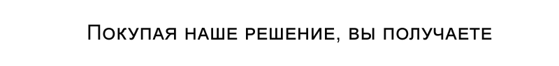 WebComp:Market — универсальный интернет-магазин — скриншот 11