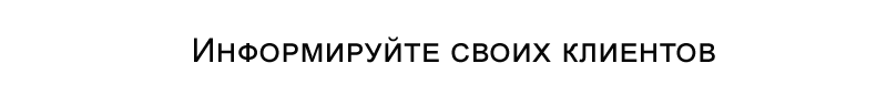 WebComp:Market — универсальный интернет-магазин — скриншот 7