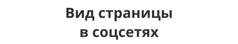 Корпоративный маркетплейс продуктов и доставки «Крайт» с конструктором заказов — скриншот 74