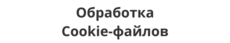 Корпоративный маркетплейс продуктов и доставки «Крайт» с конструктором заказов — скриншот 72
