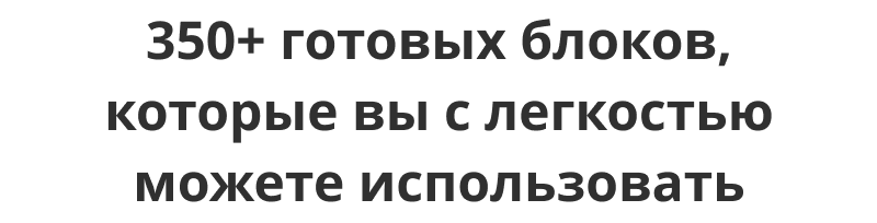 Корпоративный маркетплейс продуктов и доставки «Крайт» с конструктором заказов — скриншот 11