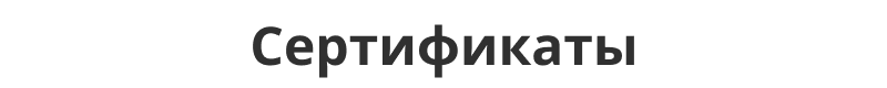 Корпоративный маркетплейс продуктов и доставки «Крайт» с конструктором заказов — скриншот 60