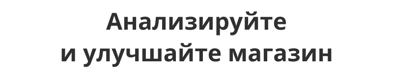 Корпоративный маркетплейс продуктов и доставки «Крайт» с конструктором заказов — скриншот 68