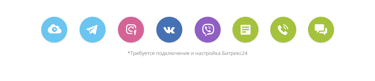 Магазин электроники и техники «Крайт: Электроника.Store24» с умным подбором — скриншот 67