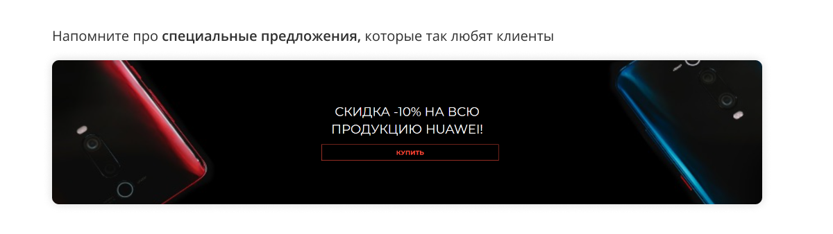 Магазин электроники и техники «Крайт: Электроника.Store24» с умным подбором — скриншот 39