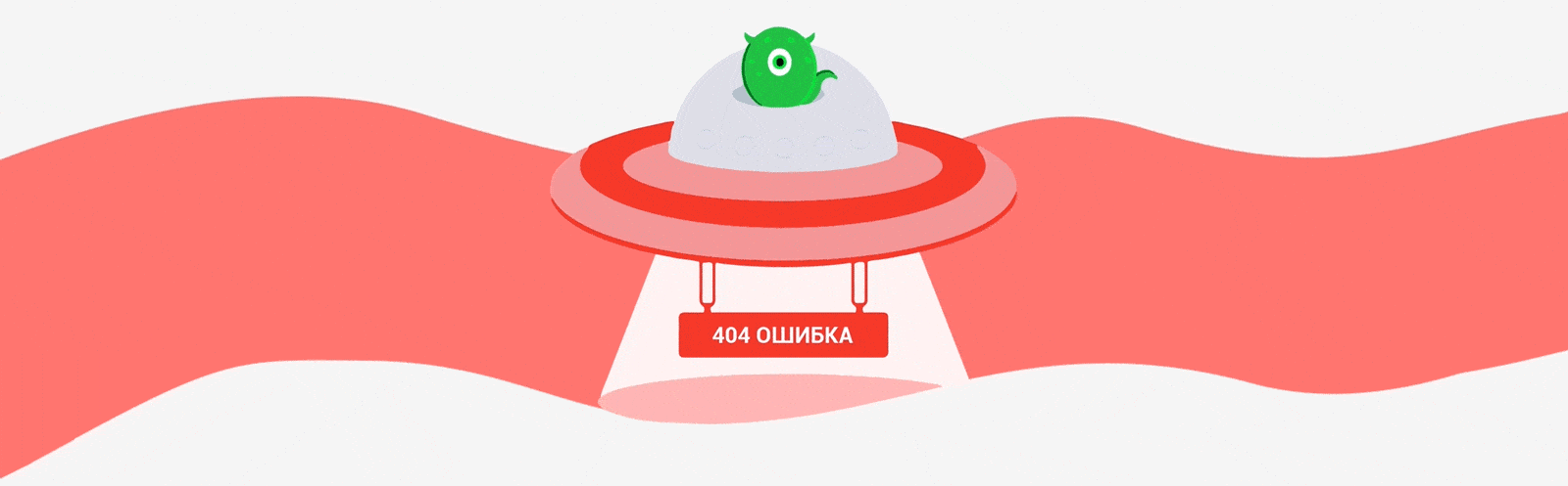 Отраслевой онлайн-маркет «STROY-MARKET 2.0» для стройматериалов и инструментов — скриншот 45