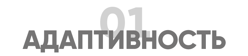 Отраслевой маркетплейс освещения и светотехники «LUSTER-MARKET 2.0» — скриншот 13