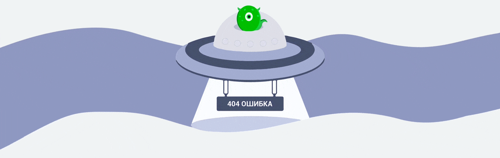 Отраслевой маркетплейс освещения и светотехники «LUSTER-MARKET 2.0» — скриншот 44