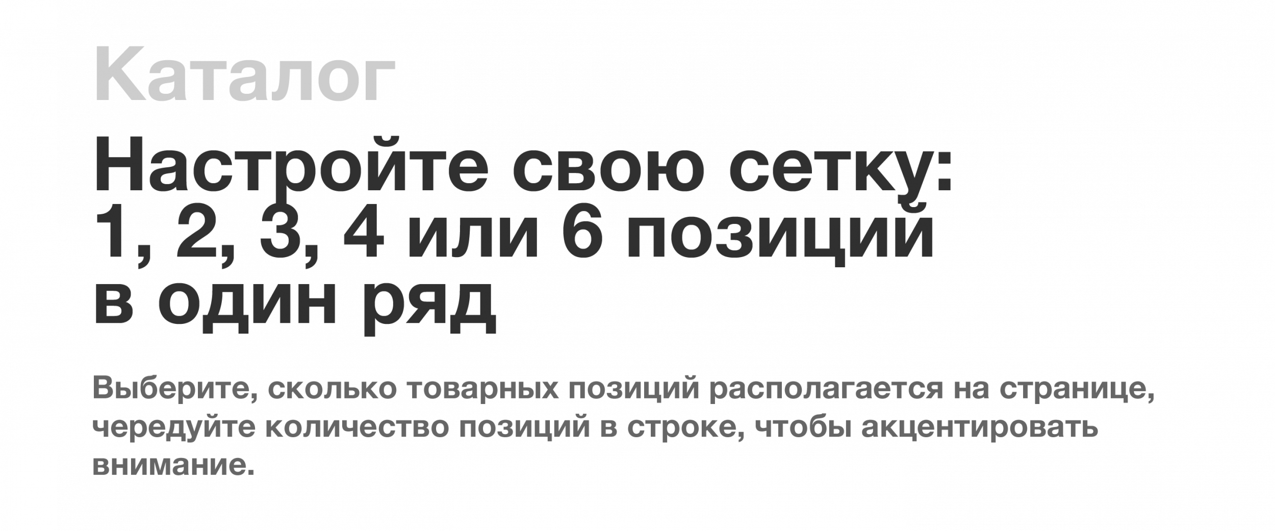 Seller — реализация одежды и аксессуаров — скриншот 10