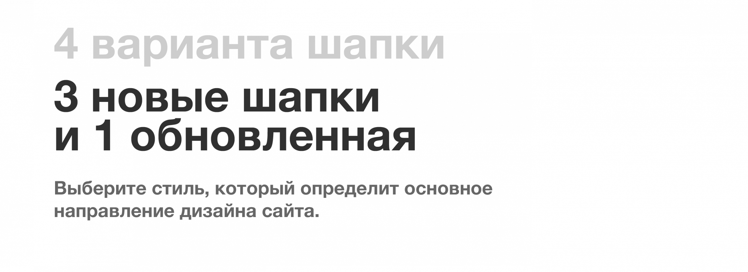 Seller — реализация одежды и аксессуаров — скриншот 5