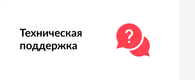 Focus: Корпоративный портал и интернет-магазин — скриншот 5