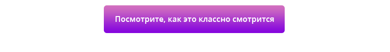Корпоративный сайт с магазином: решение 2 в 1 — скриншот 23