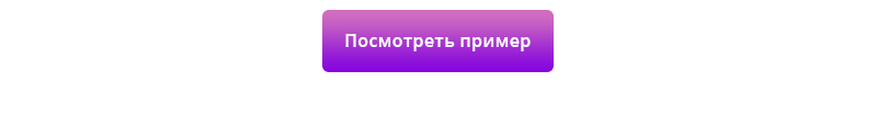 Корпоративный сайт с магазином: решение 2 в 1 — скриншот 16