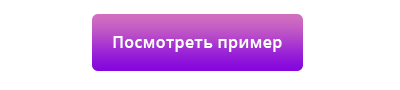 Корпоративный сайт с магазином: решение 2 в 1 — скриншот 18
