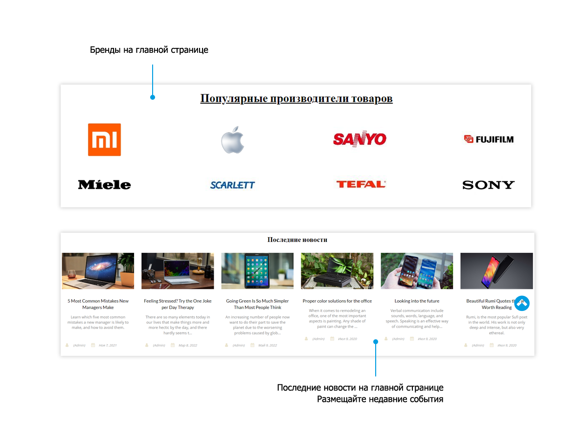 Pvgroup.Electronics — интернет-магазин электроники: Стартовый набор с конструктором №60147 — скриншот 5