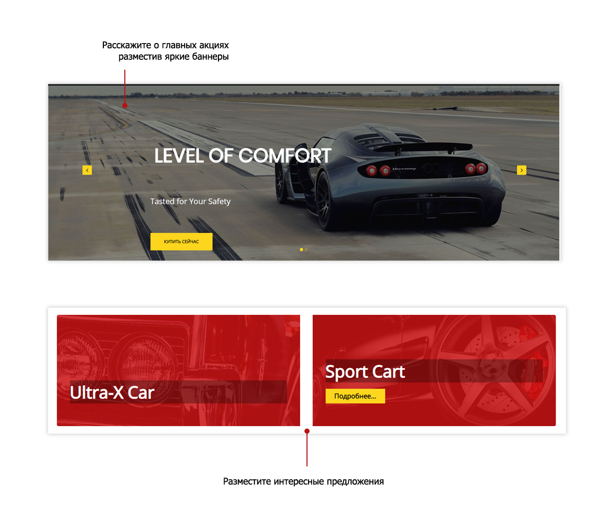 Pvgroup.Auto — интернет-магазин автозапчастей с конструктором №60146 — скриншот 3